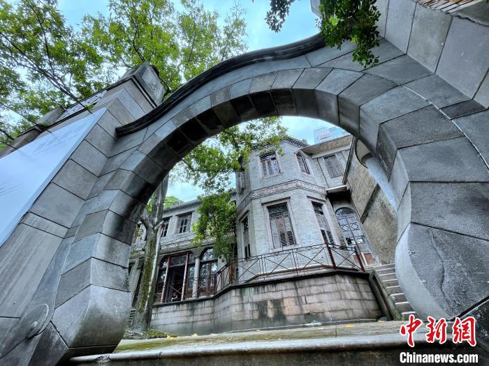 福州：近代中西合璧民居采峰别墅对外开放