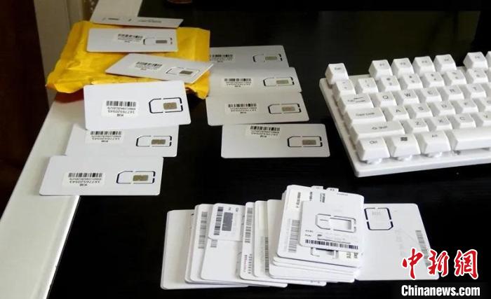 宁德警方全链条打掉一电信网络诈骗团伙 涉案2500万元
