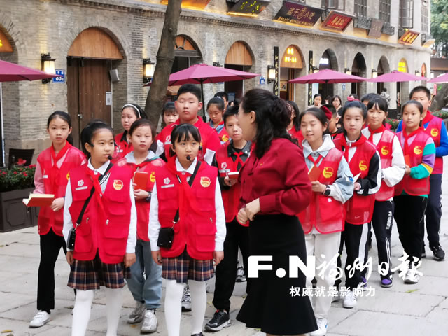 福州培育千余名红领巾文化宣传志愿者
