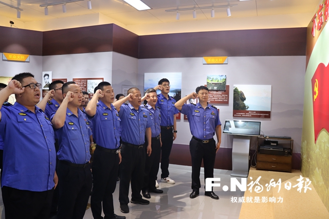 晋安城管开展庆祝建党百年主题党日活动