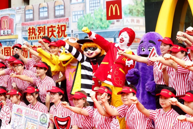 麦当劳中国市场首家复古餐厅落地福州