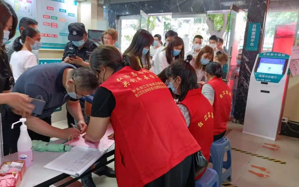 “疫”起来打苗苗，台江区志愿者助力疫苗接种工作！