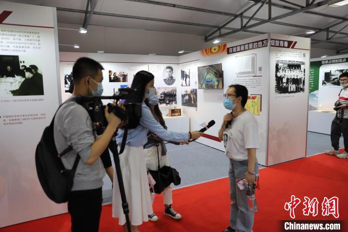 中国科学家精神主题展在福州开幕