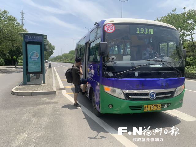 ​福州公交集团新辟优化延时31条公交线路