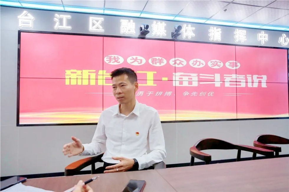 热血尖兵黄泺：一线攻坚克难的能手，弘扬台江精神的楷模