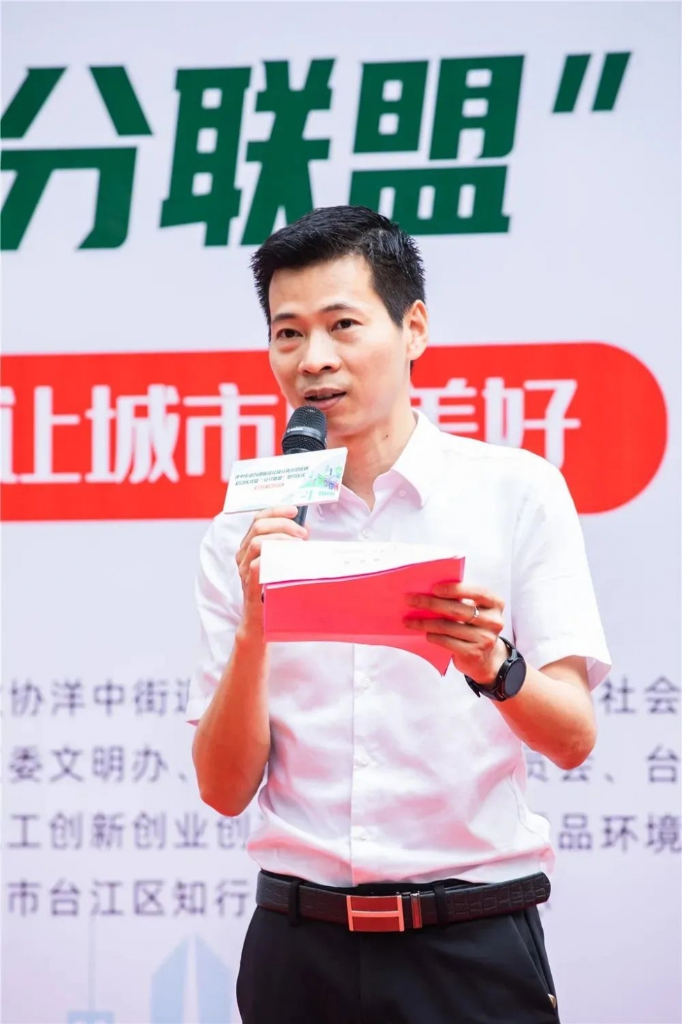 热血尖兵黄泺：一线攻坚克难的能手，弘扬台江精神的楷模