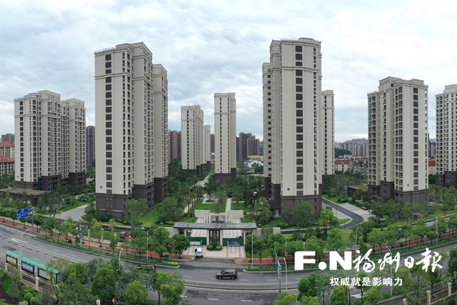 福州紧盯民生领域推进“我为群众办实事”实践活动