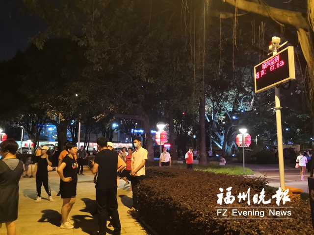 福州五一广场新增两套噪声监测仪