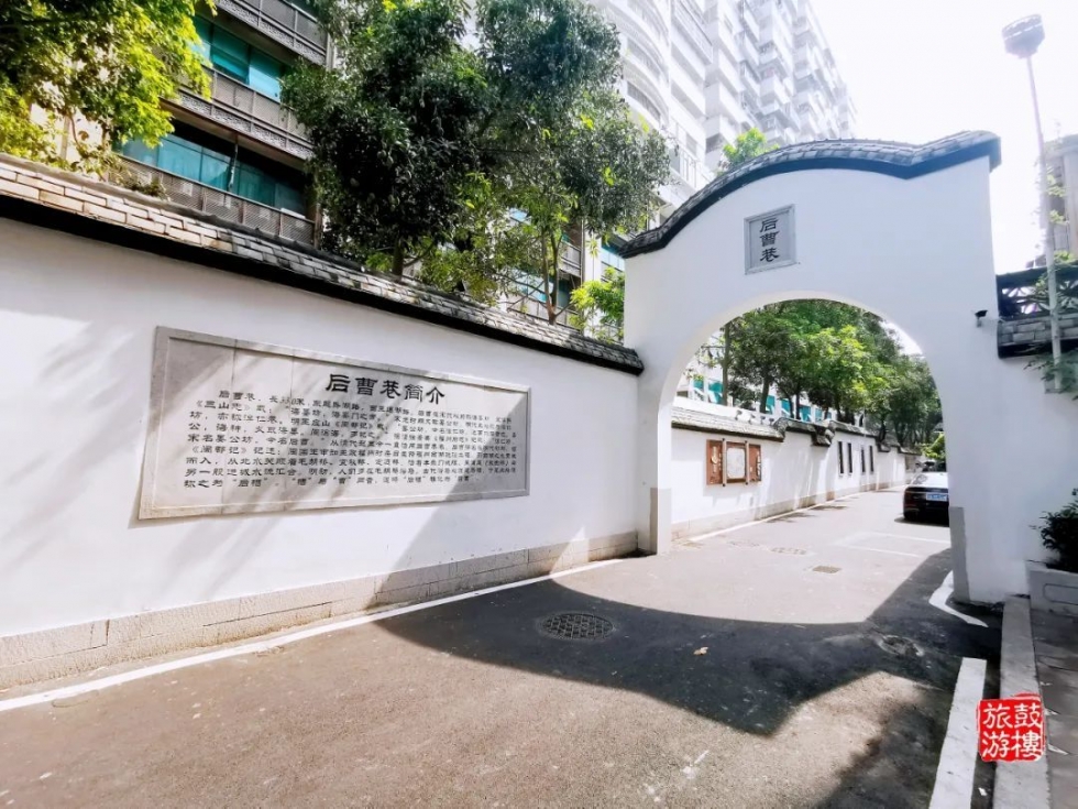 出过“闽剧鼻祖”，还是浪漫花市！鼓楼这条魅力小巷等你来约