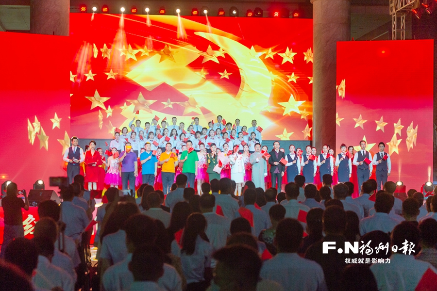 全市行政（市民）服务中心举行庆祝建党百年文艺汇演