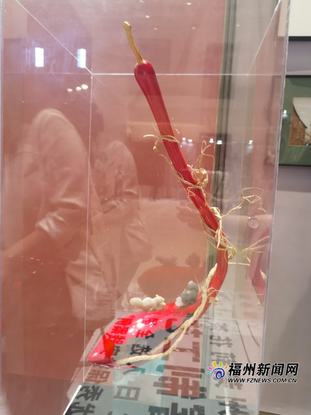 仓山区举办非遗技艺邀请展暨《福州烟台山：文化翡翠》新书首发活动