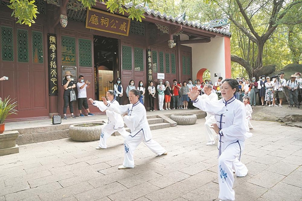 于山之上,一草一木皆故事 于山之上,一草一木皆故事