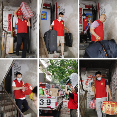 台江有群“不请自来”的助迁志愿者