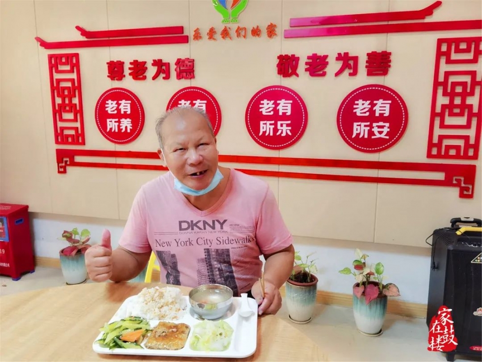 找准“四首”位置 鼓楼安泰街道稳健打响特色品牌