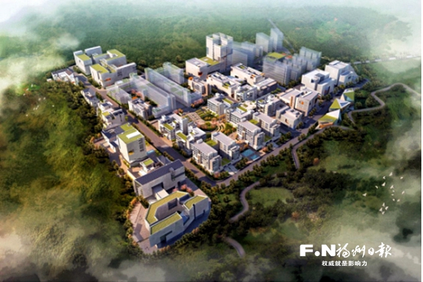 福州市鼓楼区举办全员视频招商攻坚月首场活动