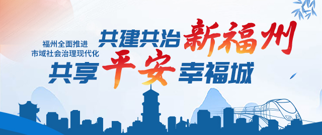 未成年人综合保护中心这样保护“少年的你”