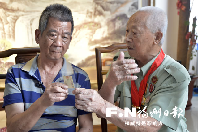 ​闽侯籍志愿军烈士吴雄奎亲人战友共聚一堂，诉说对他的思念