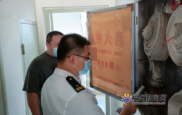 台江开展《高层民用建筑消防安全管理规定》宣贯活动