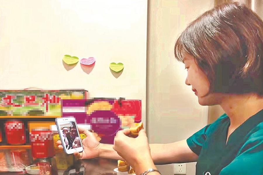 福建：就地过节 暖在中秋