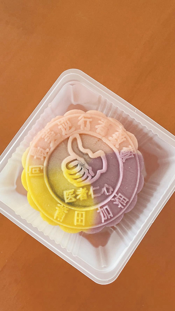 福建：就地过节 暖在中秋