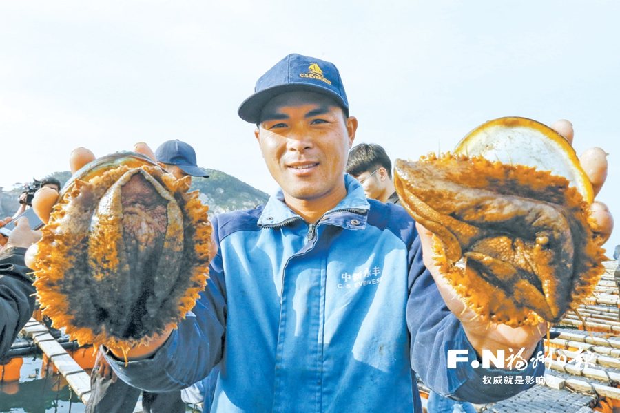 连江：向海而兴 开启壮阔新航程