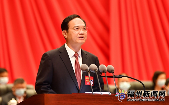 中国共产党福州市第十二次代表大会开幕