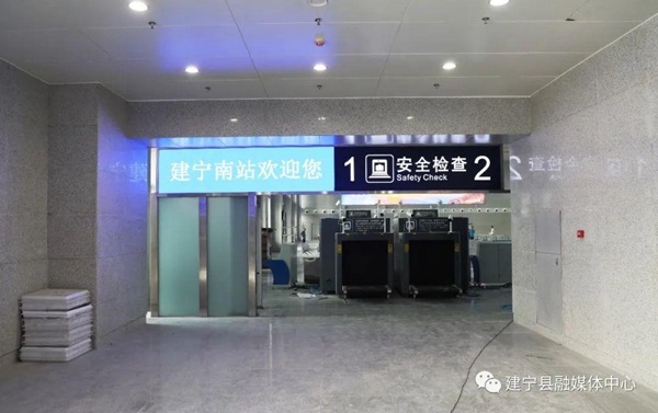 离通车更近了！直击浦梅铁路建宁至冠豸山段新进展