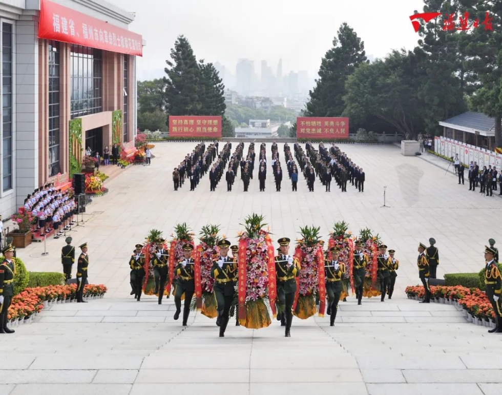 烈士纪念日向革命烈士敬献花篮仪式在福州举行