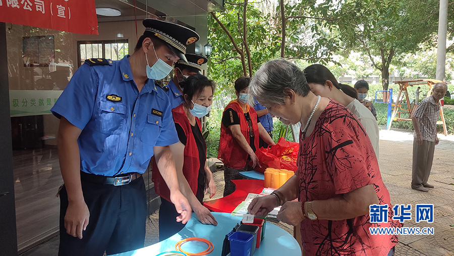 福州：假日不停歇 垃圾分类宣传进社区