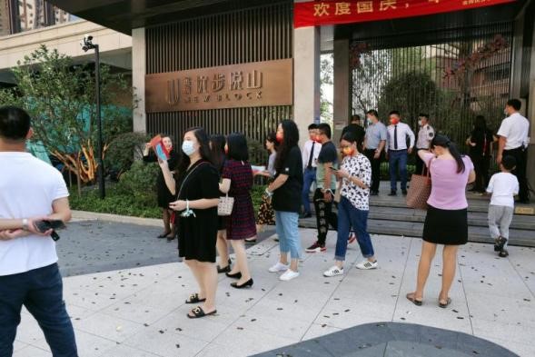 福州【金辉优步悦山•二期】营销中心暨样板房盛大公开