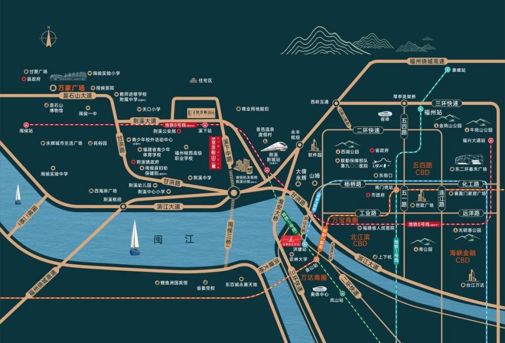 福州【金辉优步悦山•二期】营销中心暨样板房盛大公开
