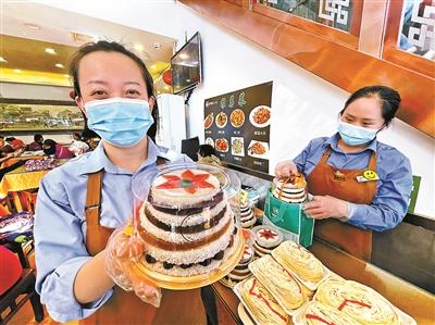 寿饼寿面重阳糕 老字号卖点皆是九