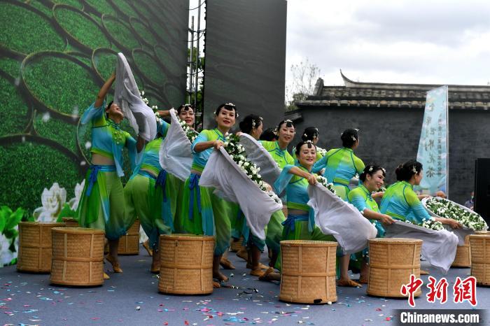 福州茉莉花茶文化节开幕
