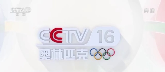 专访国际奥委会主席巴赫：北京冬奥会后，冬季运动将截然不同！