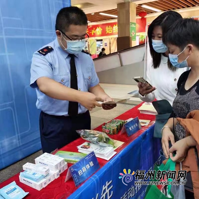 福州“一品一码”系统应用推广走进超市