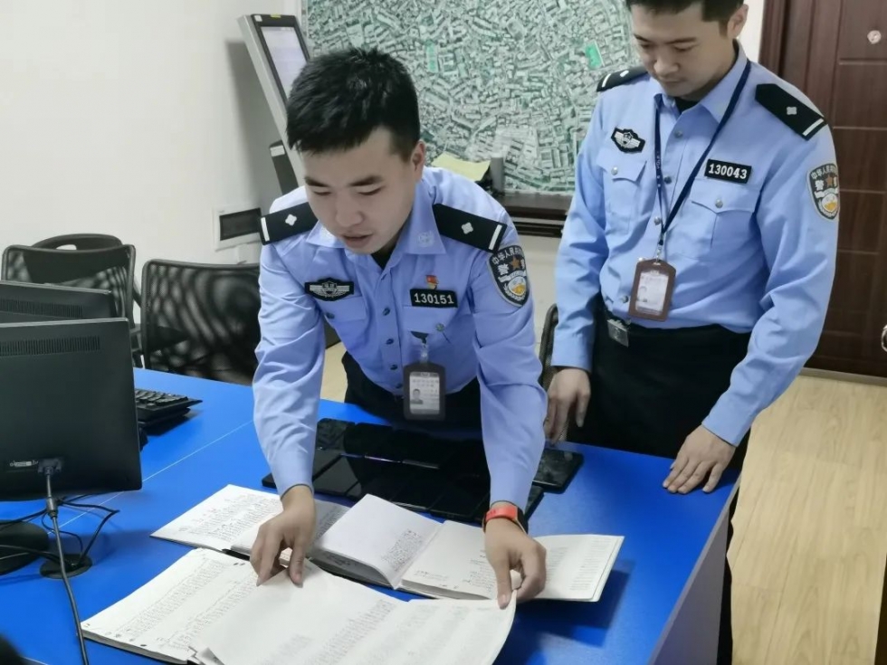 拉人进群能赚钱？福州公安抓获7人！