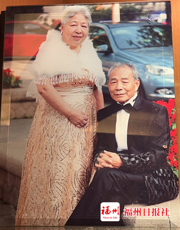 看哭！91岁福州老人，16年坚持一事！只为去世后……