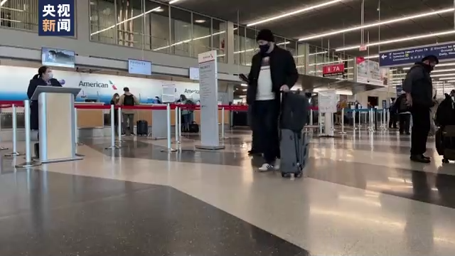 美国将对已接种疫苗的国际旅客取消入境限制