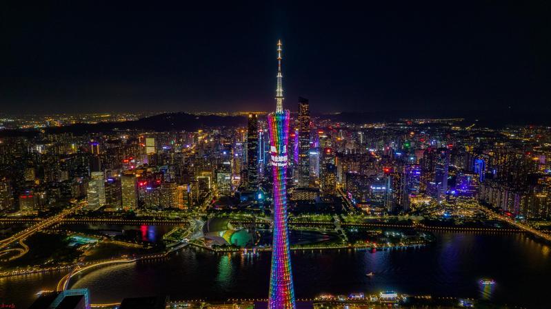 2021全球市长论坛系列活动开幕 800多位中外嘉宾聚焦“广州时刻”