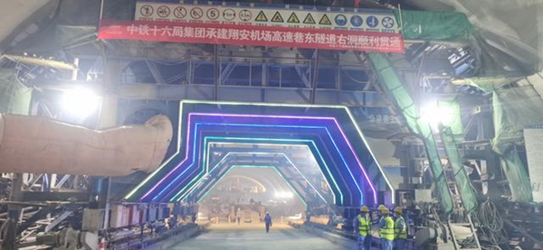提前6个月！翔安机场高速巷东隧道贯通