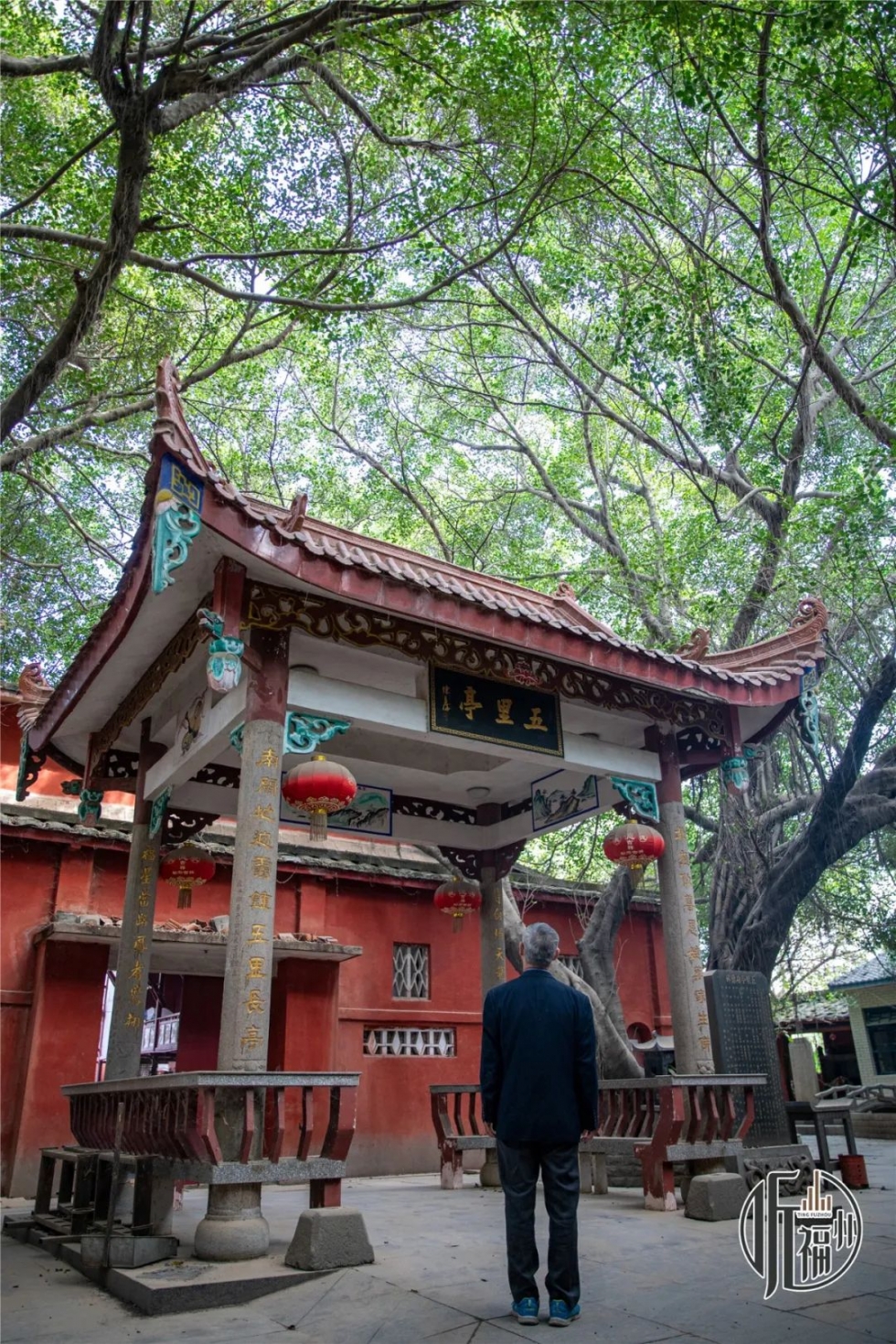 听福州｜曾经，他们从这里，出发去台湾！