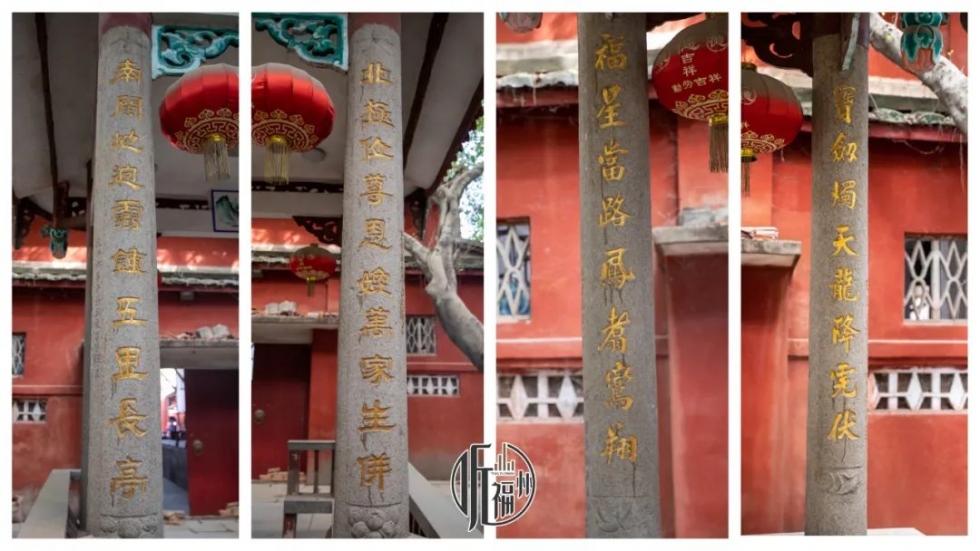 听福州｜曾经，他们从这里，出发去台湾！