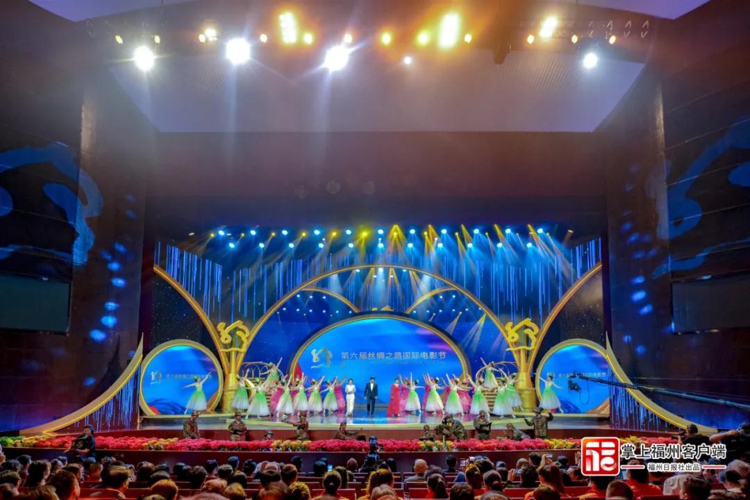 第八届丝绸之路国际电影节2021年12月8日-12日在福建福州举办