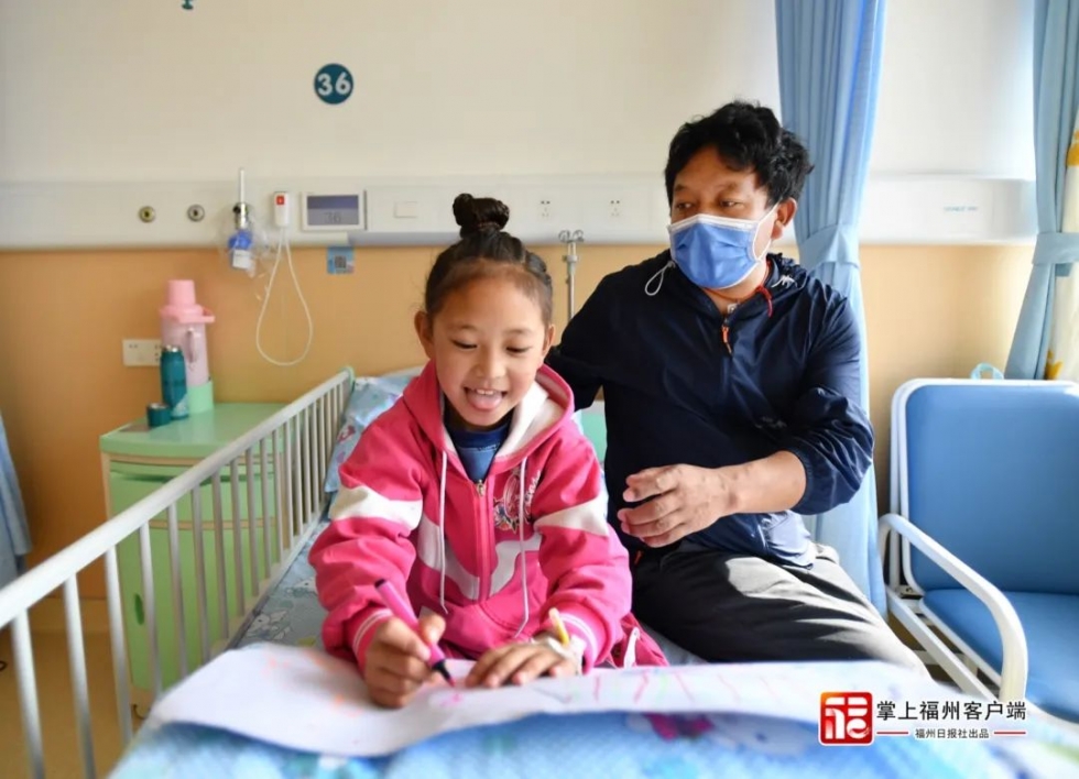 好样的！全免费！包吃住！西藏9名孩子在福州重获“心”生……