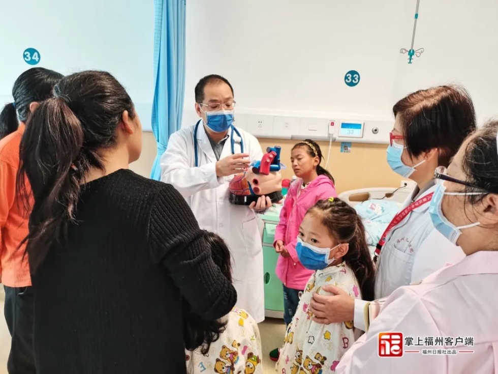 好样的！全免费！包吃住！西藏9名孩子在福州重获“心”生……