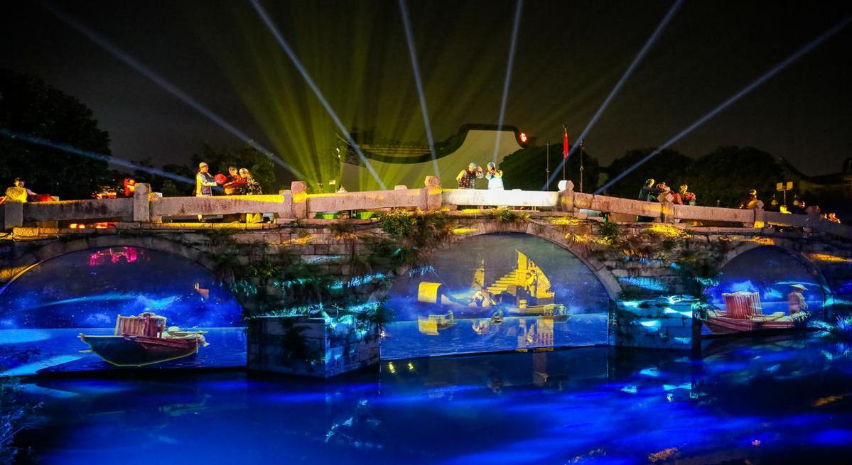 2021“海丝奇妙夜”福州上下杭启幕   夜间文旅绽放光影魅力