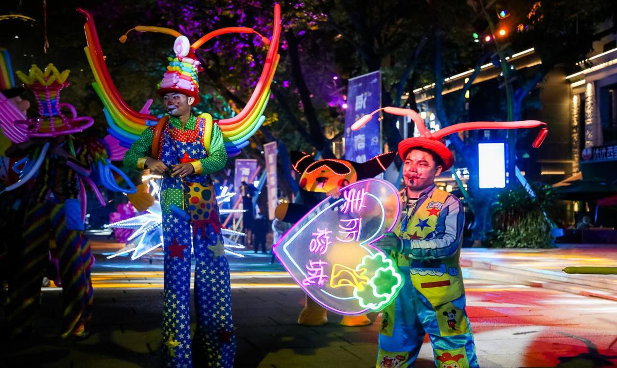 2021“海丝奇妙夜”福州上下杭启幕   夜间文旅绽放光影魅力