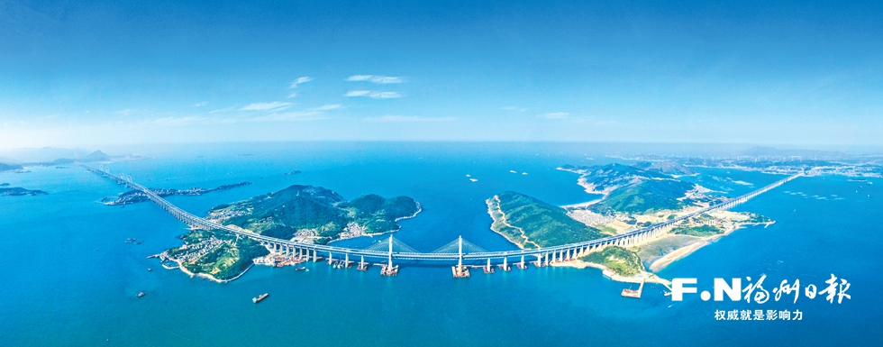 福州：奋力建设六个城 阔步迈向现代化