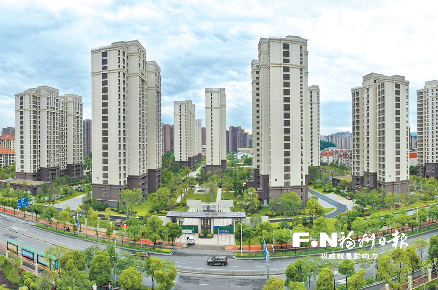 福州：奋力建设六个城 阔步迈向现代化