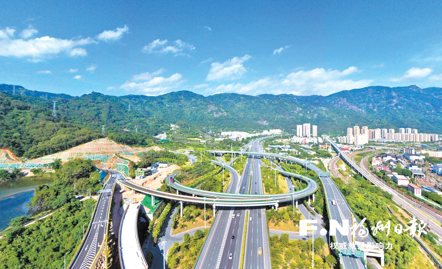 福州：奋力建设六个城 阔步迈向现代化